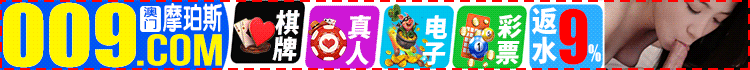 点击查看.